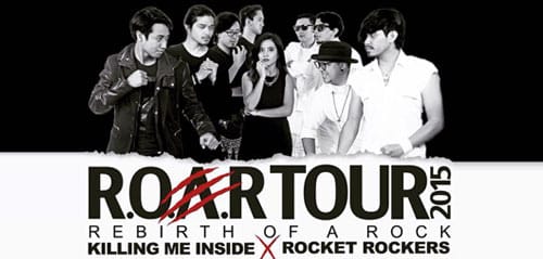 R.O.A.R TOUR 2015 1