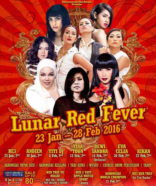Saksikan-Kemeriahan-Lunar-Red-Fever-2016-di-Bekasi_2