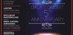 Pagelaran Dari Orenji Music School Dalam Rangka Gala Concert 5th Anniversary 1