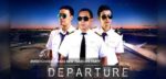 Lets celebrate New Years Eve Party Bersama Departure Destination 2017 1