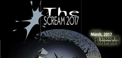 Yuk Ikutan Kompetisi Band Beatbox di The Scream 2017 1