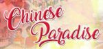 Band Performance Meriahkan Chinese Paradise 5th 1