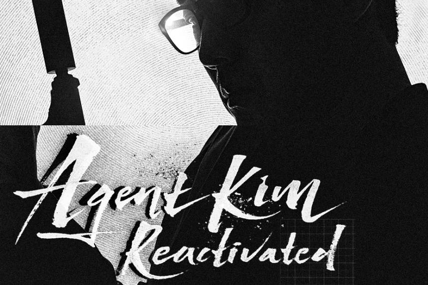 Serial Agent Kim Reactivated Gunakan AI dalam Adegan Aksinya Agent Kim Reactivated